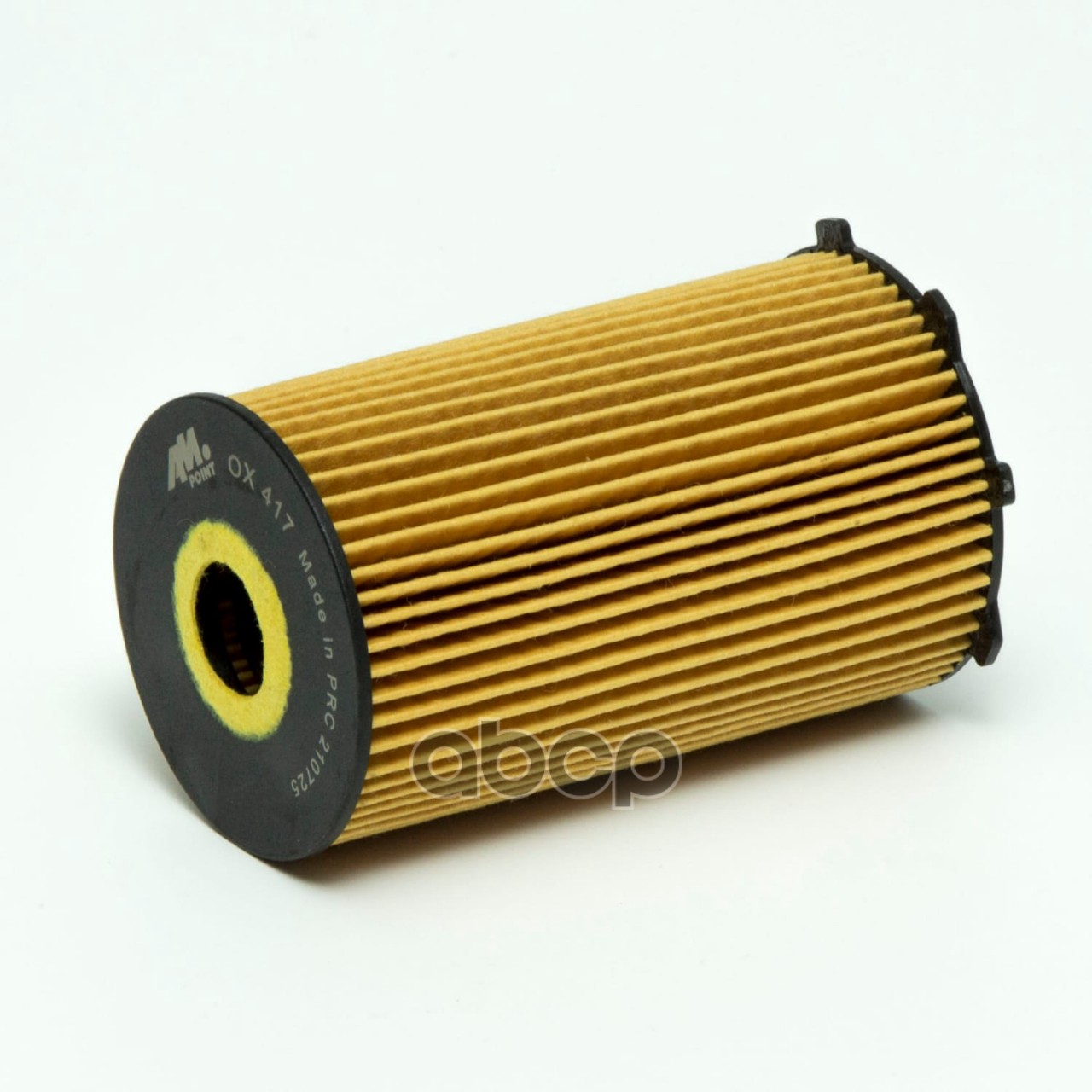 Фильтр масляный