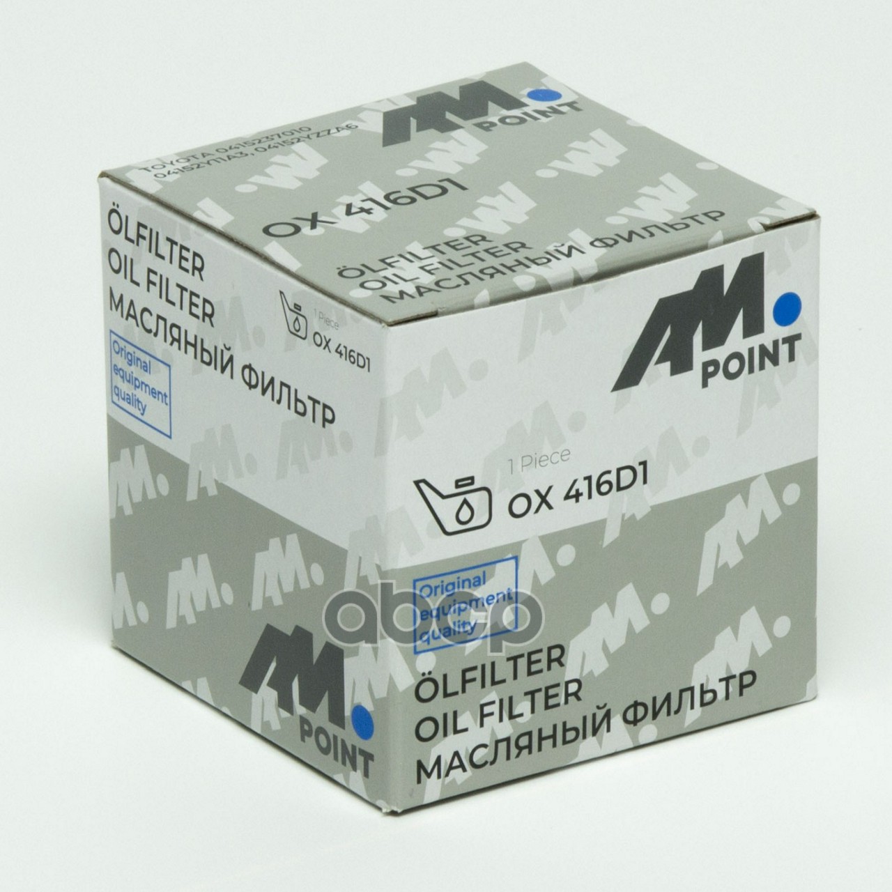 Фильтр масляный LEXUS CT (ZWA10_)  LEXUS GS (_L1_)  LEXUS NX (_Z1_)  LEXUS RC (_C1_)  LOTUS ELISE  TOYOTA AURIS (_E15_)  TOYOTA AURIS (_E18_)  TOYOTA AURIS Estate (_E18_)  TOYOTA AVENSIS Estate (_T27_)  TOYOTA AVENSIS Saloon (_T27_)  TOYOTA C-HR (_X1_)  T