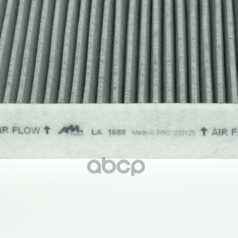 LA 1688 (AM POINT) GEELY TUGELLA/XINGYUE