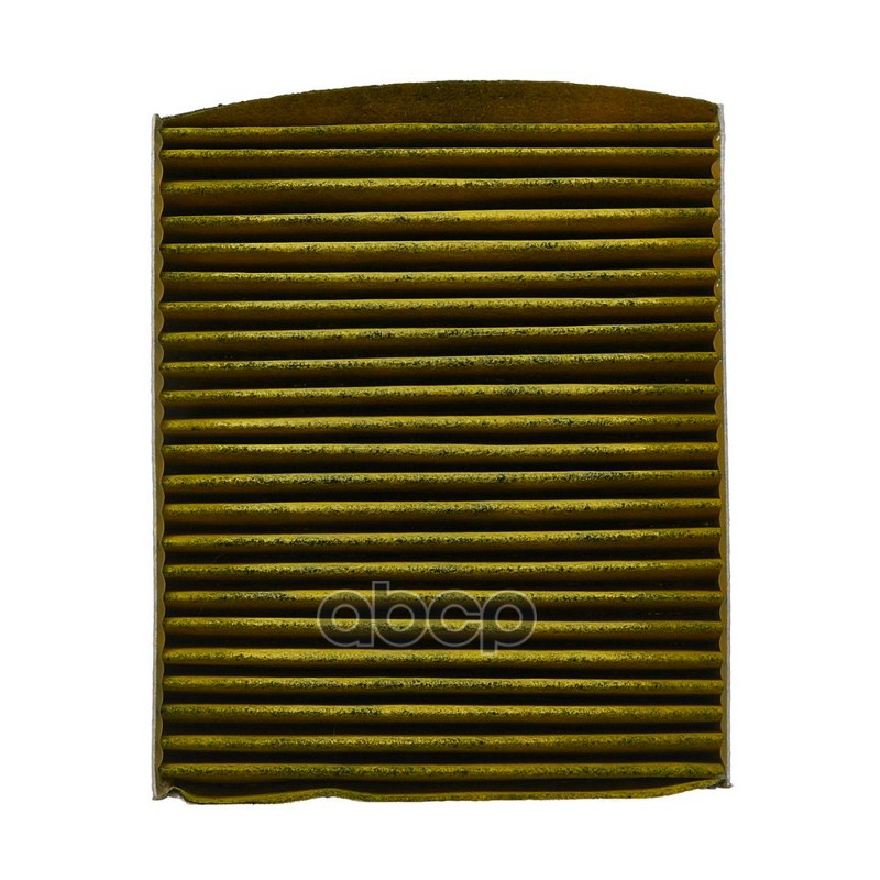 Фильтр салонный Avantech (угольный) 87139-48050