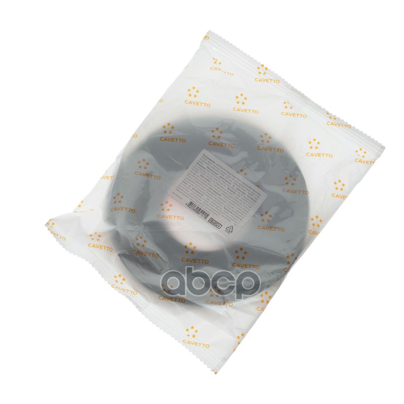 Сальник КАМАЗ-4310 полуоси 60х135х10 Viton CAVETTO