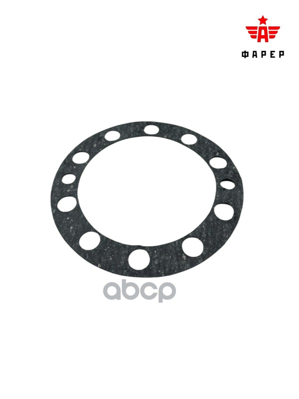 Прокладка полуоси Г-53, 3310 паронит Фарер 53-2403048 532403048