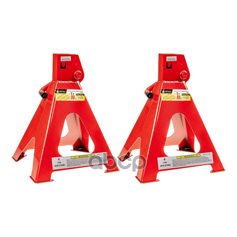 Стойка ремонтная 6т h=380-600мм 2шт. ЭВРИКА