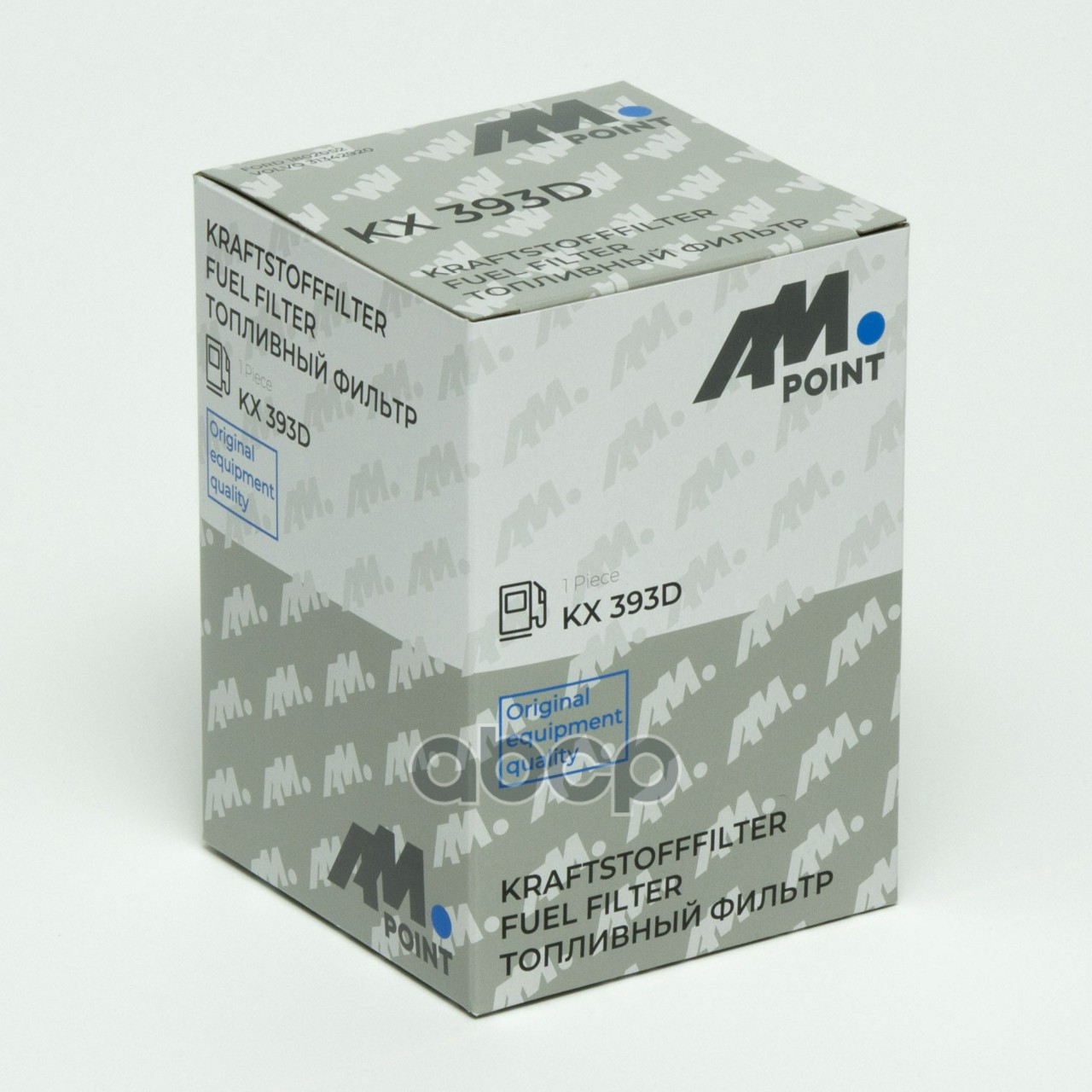 фильтр топливный