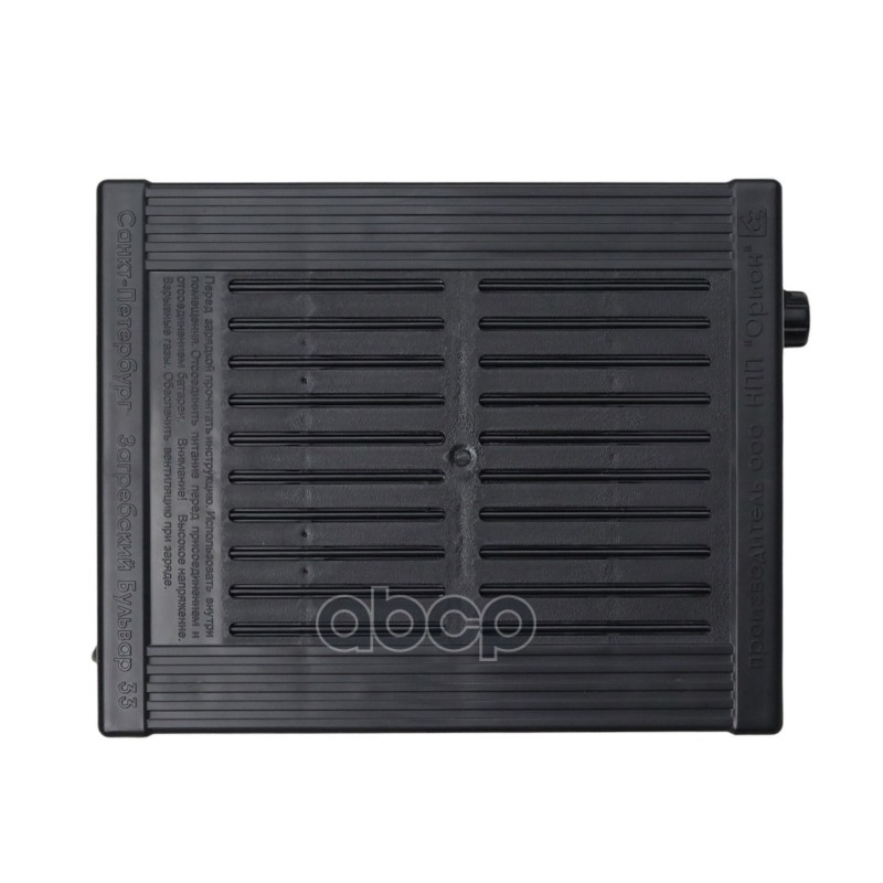 Устроиство зарядное Вымпел 12/24V 0-20A Вымпел-40 (автомат.)