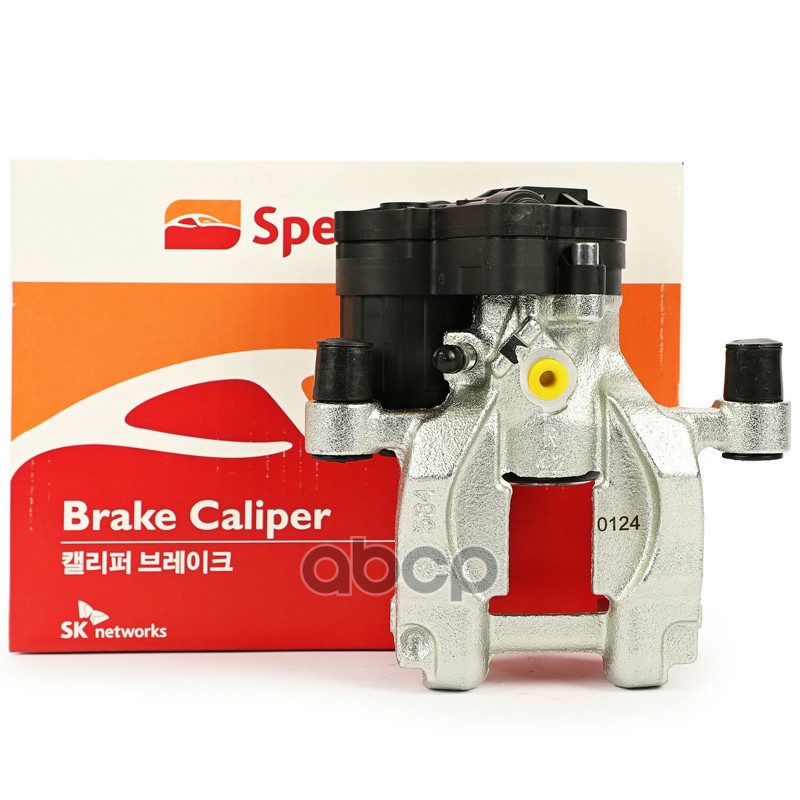 Суппорт зад.прав. AUDI Q3/SKODA SUPERB III SpeedMate арт. SM-BC716