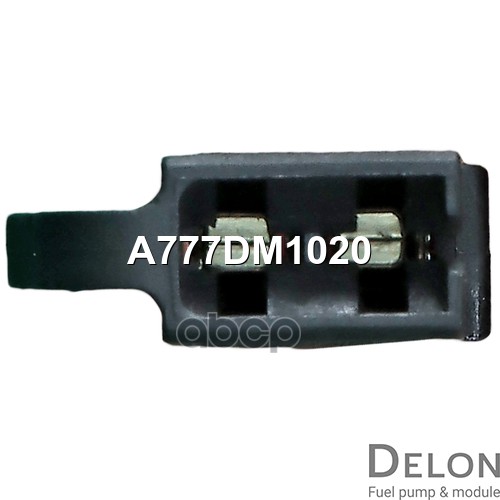 Датчик уровня топлива