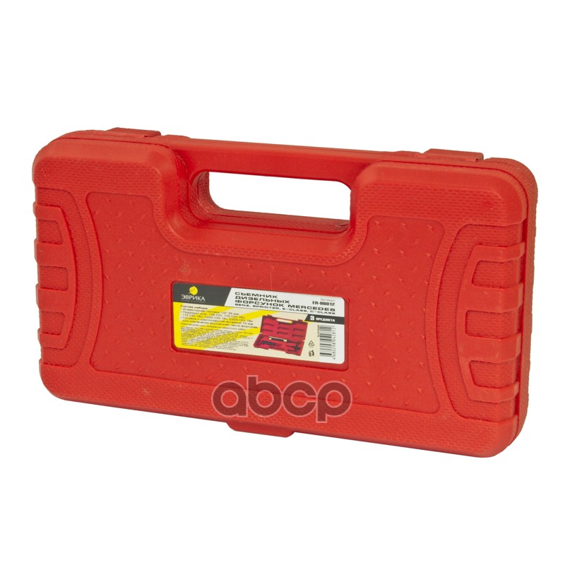 Съемник форсунок дизельных (MERCEDES C,E,Sprinter) 3 предмета в кейсе ЭВРИКА