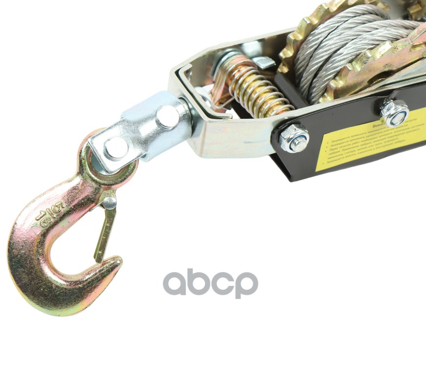 Лебедка ручная рычажная 4.0т L=3м тяговая ЭВРИКА