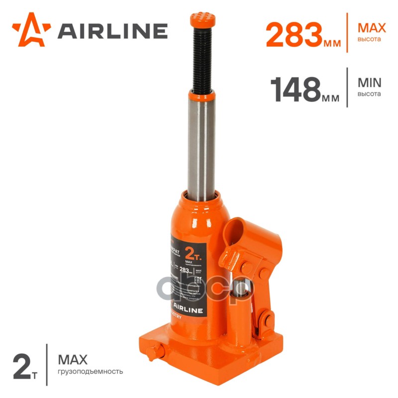 Домкрат бутылочный сварной 2т 148-283мм INDUSTRY