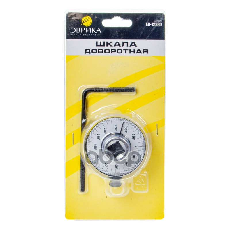 ER-12360 Шкала доворотная 1/2