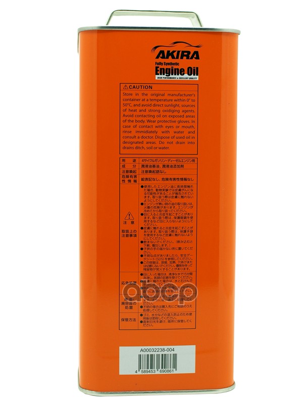 Масло AKIRA 5/30 ENGINE OIL синтетическое FS SP/CF/GF-6  4 л Япония A00032238-004