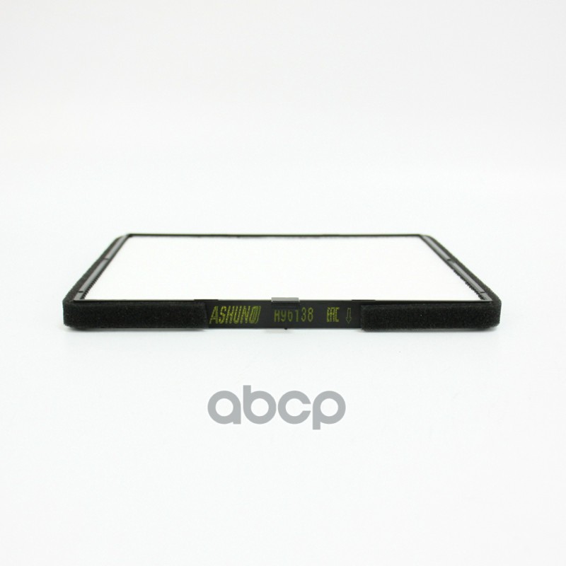 Фильтр салона