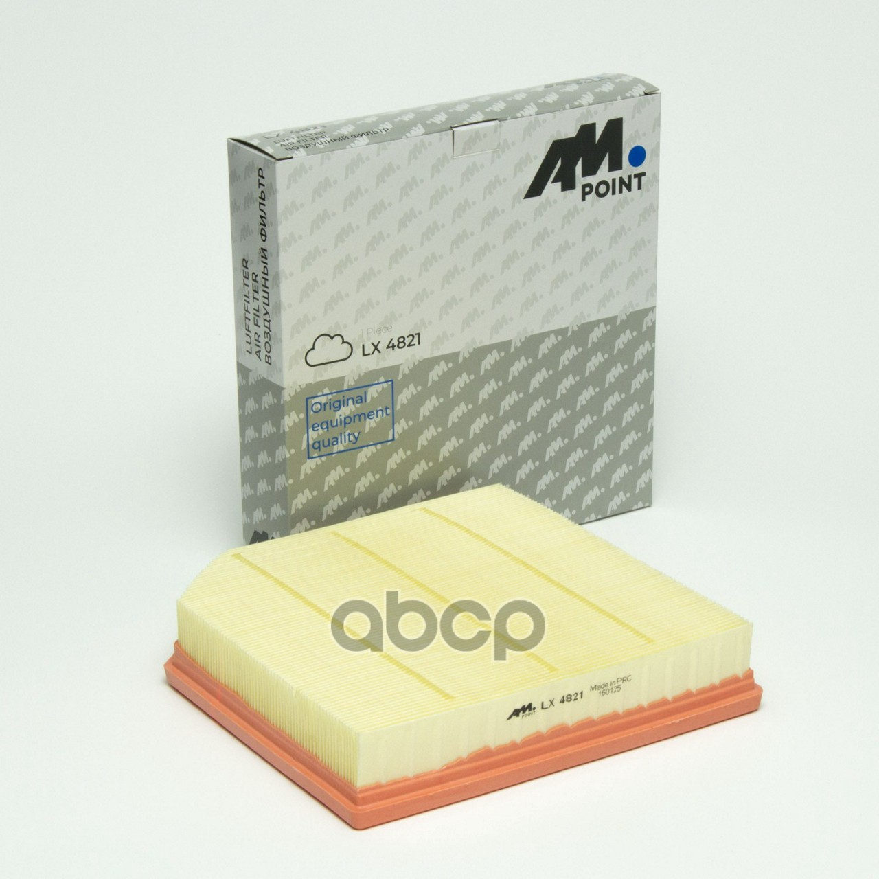 Фильтр воздушный GEELY TUGELLA, VOLVO XC40