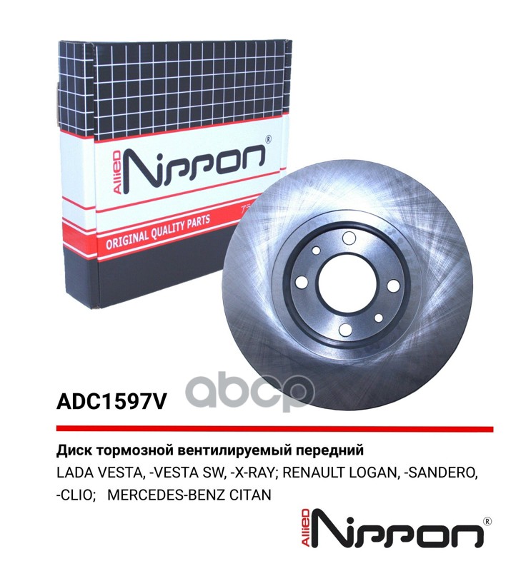 Диск тормозной Lada Largus (+ABS), Vesta, Xray; Renault Logan 08-; Nissan Almera 12- Allied Nippon 402067501R DF4364;TB219162;7701207795;8450006845;40206AX60A;40206AX600;40206AX602;40206AX603;40206EE320;402064AA1A;402066478R;402063AW0A;BDV885;KD0029;KT016