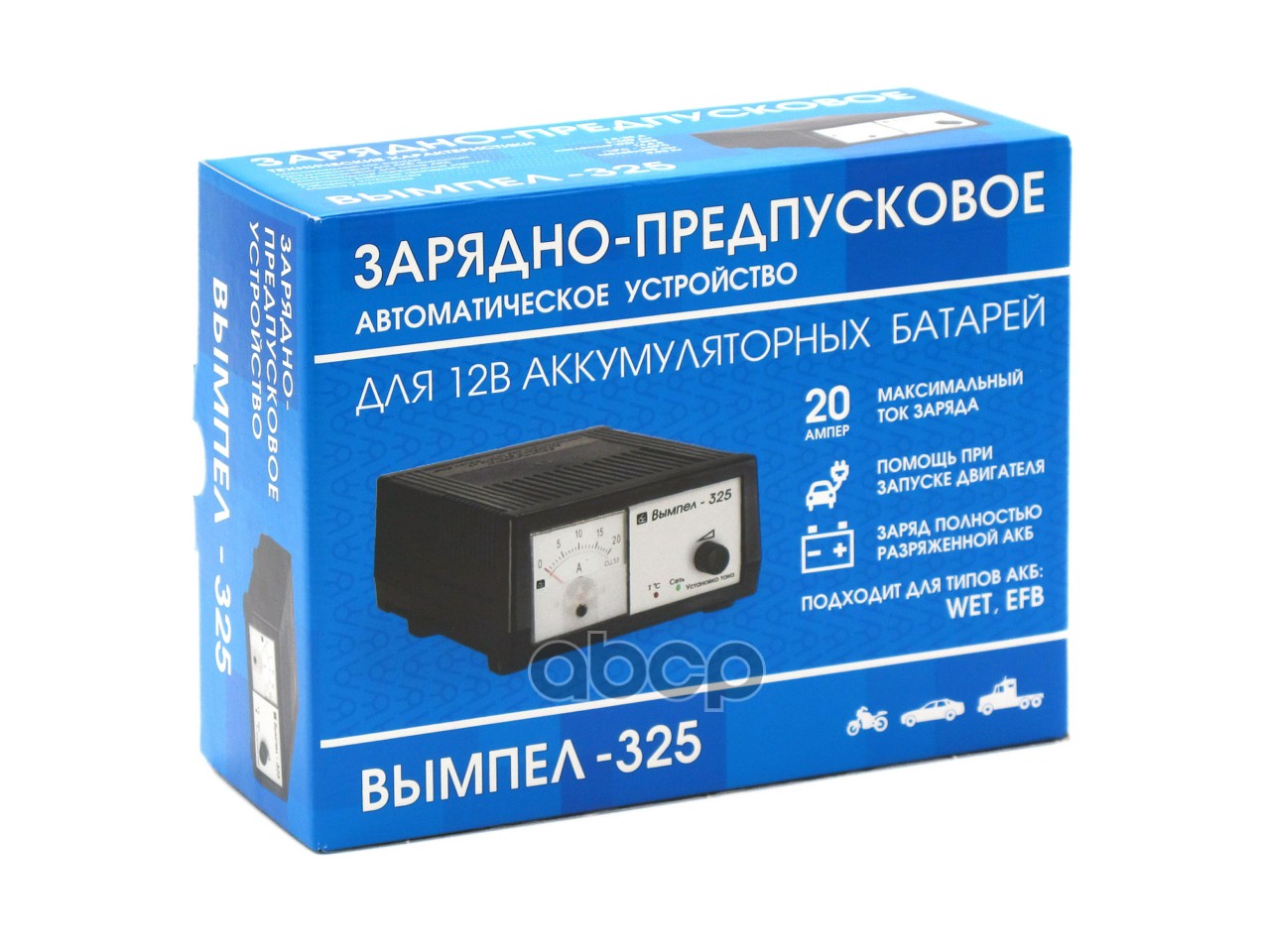 Устроиство зарядное Вымпел 12V 0-20A PW-325