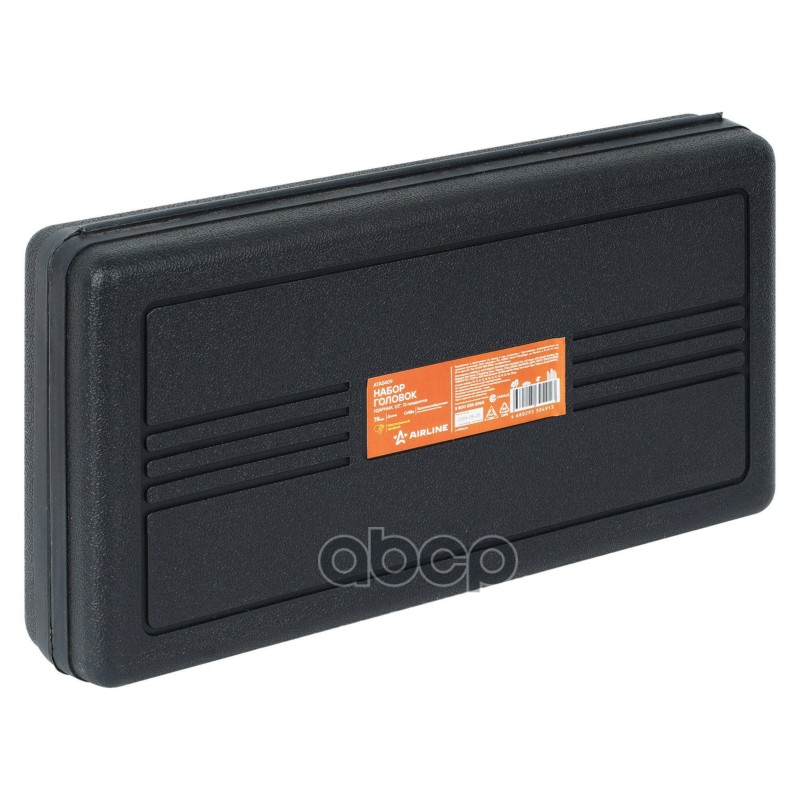 Набор головок ударных 1/2