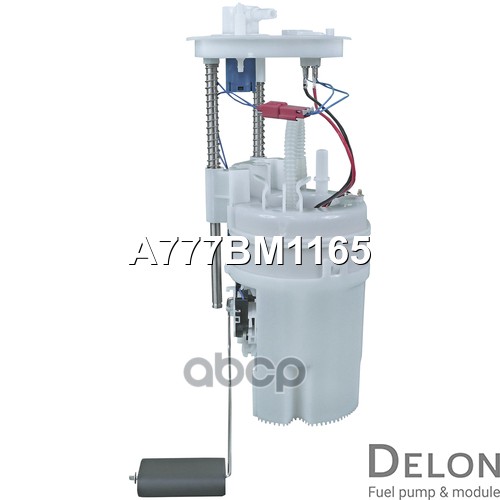 Модуль в сборе с бензонасосом