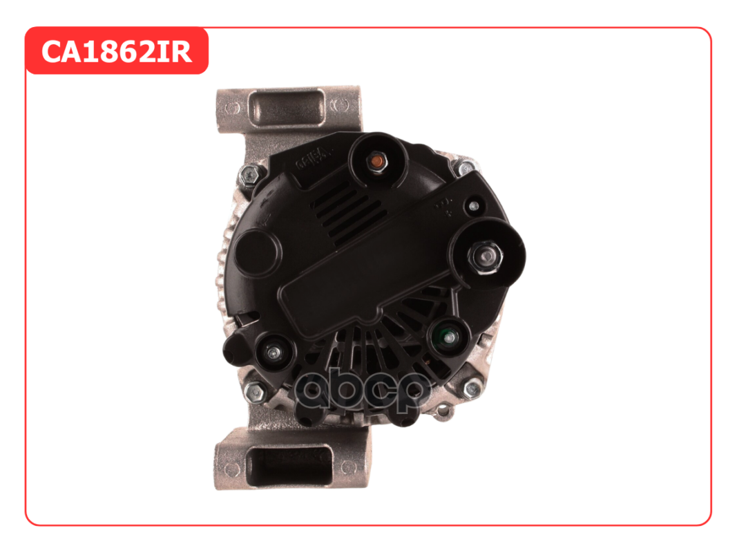 Генератор восстановленный