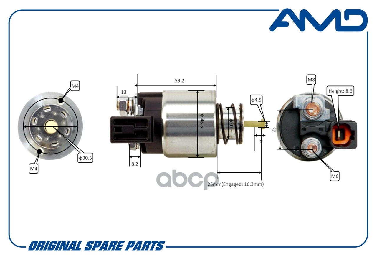 Реле втягивающее HYUNDAI SOLARIS/RIO 17- 1.6