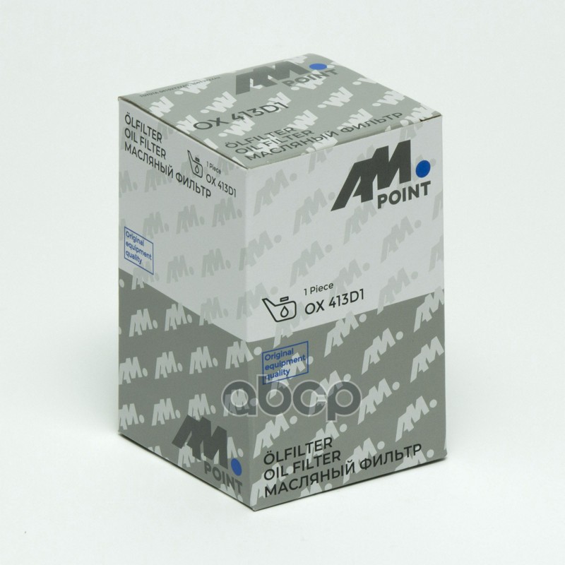 Фильтр масляный LEXUS GS (_L1_)  LEXUS GS (_S19_)  LEXUS IS III (_E3_)  LEXUS LS (_F4_)  LEXUS LS (_F5_)  TOYOTA AURIS (_E15_)  TOYOTA AURIS (_E18_)  TOYOTA AURIS Estate (_E18_)  TOYOTA AVENSIS (_T25_)  TOYOTA AVENSIS Estate (_T25_)  TOYOTA AVENSIS Estate