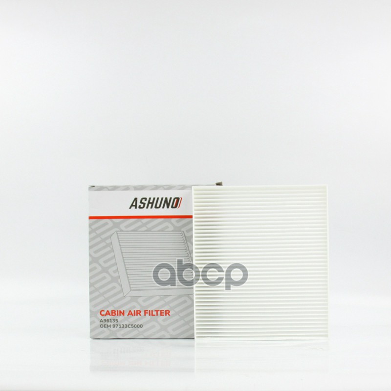 Фильтр салона Sorento Prime