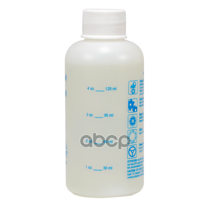 ER Антифрикционный кондиционер металла (ER-Победитель трения) (148ml)