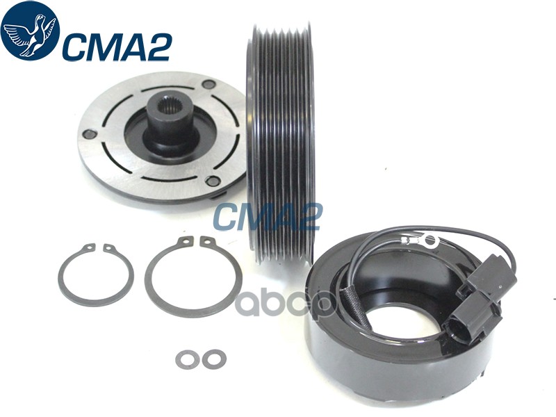 Муфта в сборе CMA2