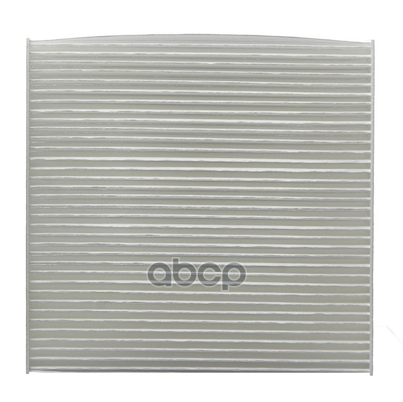 Фильтр салонный Avantech 014535-1020 / 08975-B4000 / 08975-K2003 / 08R79-SAA-000A / 08R79-SAA-000B / 08R79-SAA-000C / 08R79-SAA-000D / 08R79-SAA-000E / 1YH4-61-J6X / 80291-SAA-E01 / 80291-SAA-J01 / 80291-SAA-J51 / 80291-SAA-J61 / 80291-SAA-J71 / 80291-SLA