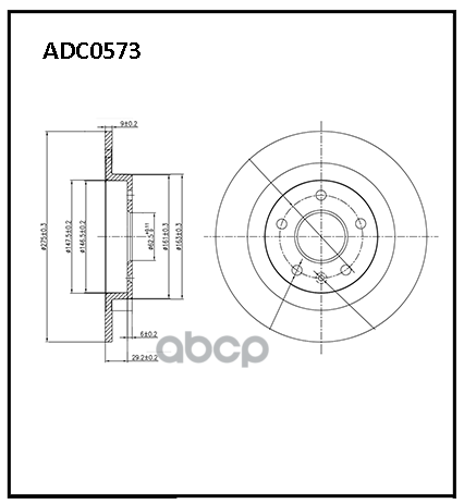 Тормозные диски