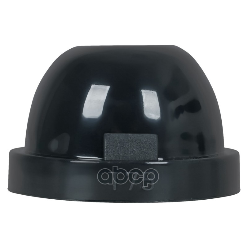 Крышка для фары защитная D-75мм, H-56мм, кмпл. 2 шт. (AHDC002)