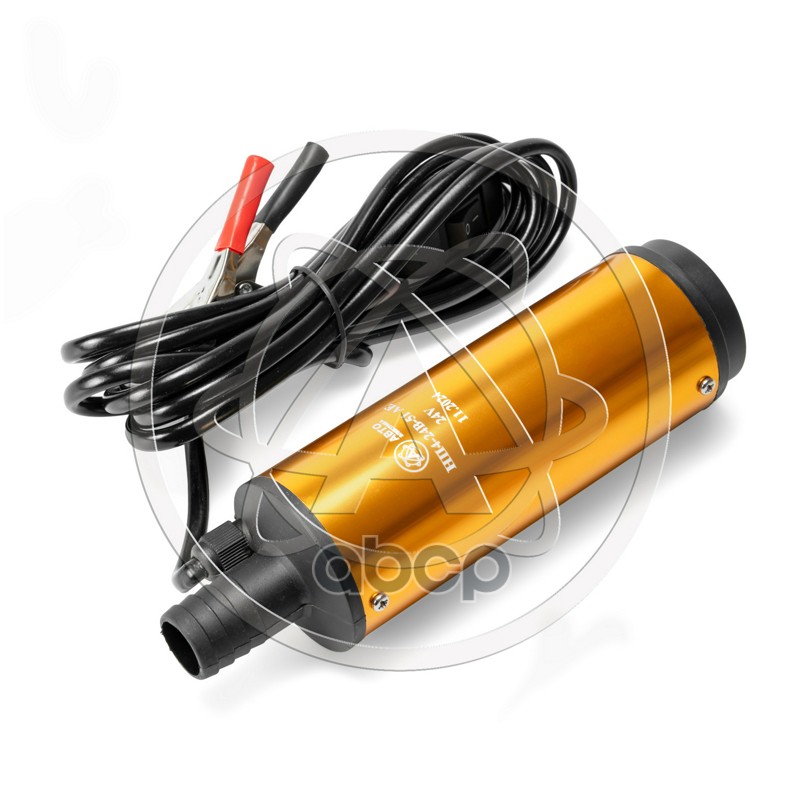 Насос перекачки топлива погружной 24 В 35 л/мин, D 51 мм, патр. 18 мм, 3 м, с фильтром Avtoelectrica 03.01306