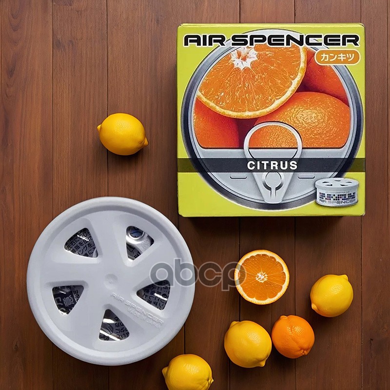 Ароматизатор меловой SPIRIT REFILL - CITRUS