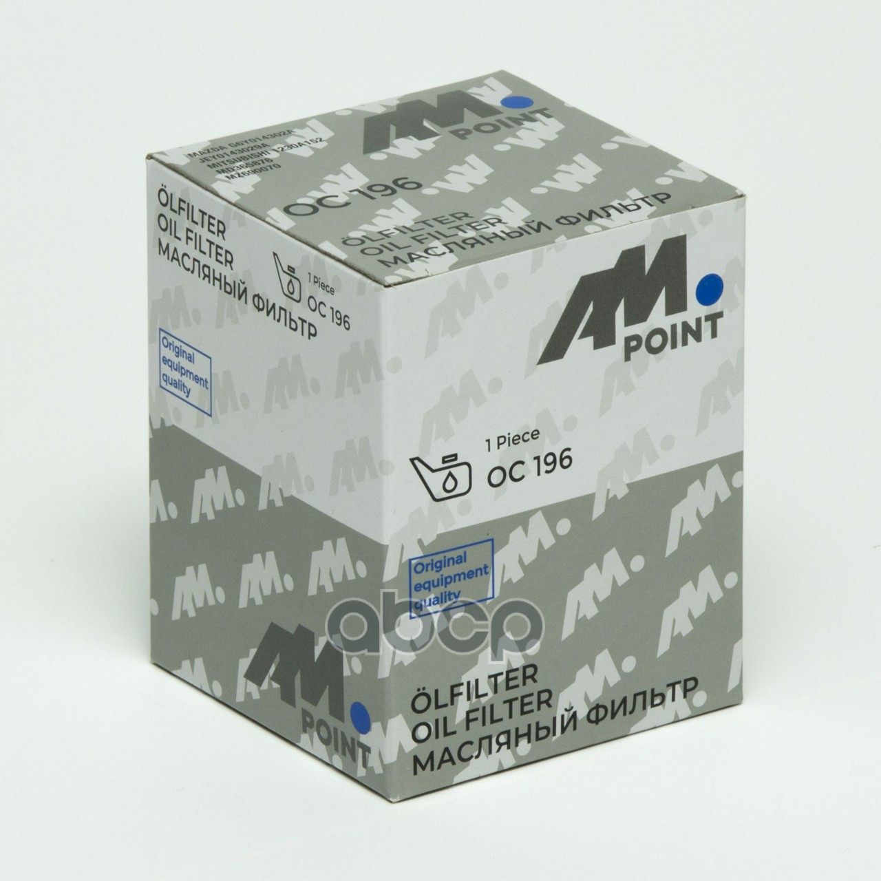 Фильтр масляный BYD F3 Saloon  CHERY TIGGO  CITROEN C-CROSSER (VU_, VV_)  CITROEN C-CROSSER ENTERPRISE (VU_, VV_)  CITROEN C4 AIRCROSS  FIAT FULLBACK Pickup (502_, 503_)  FORD RANGER (ER, EQ, R_)  FORD USA PROBE II (ECP)  GREAT WALL COOLBEAR  GREAT WALL F