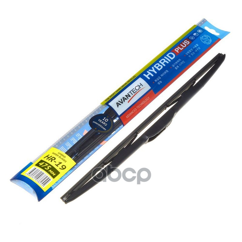 Щетка стеклоочистителя гибридная на правый руль Avantech Hybrid 475мм ( 19'' ) 15890064 / 8521233231 / 76630TE0A011M2 / 85212-33231 /  85212-23040/ 85212-52120/ 85212-53030/ 85212-53050/ 85212-53051/ 85212-60070/ 85212-97201/ 85220-12700/ 85220-16350/ 852
