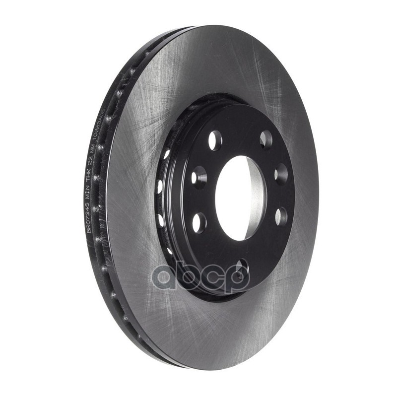 Диск тормозной передний AVANTECH 402060010R / 402063140R