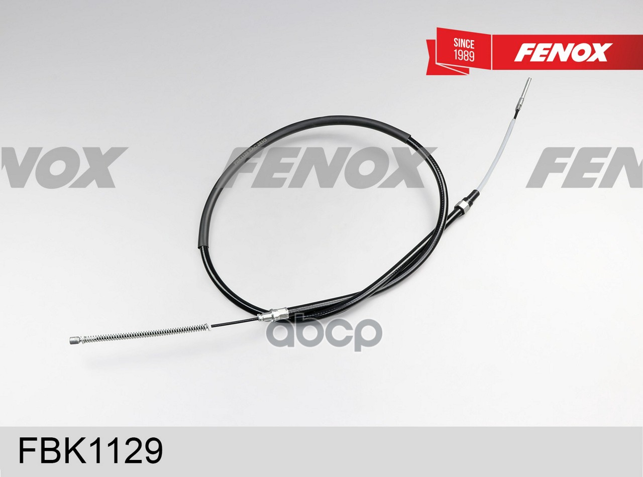 Трос Ручника! Drum, Левый И Правый Vw Golf All 88-91 FENOX арт. FBK1129