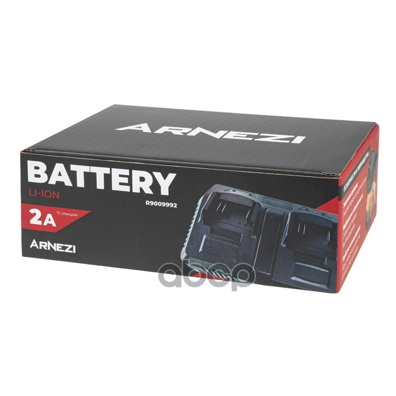 Зарядные устройства 18В/2А CM14A для Li-Ion АКБ (f