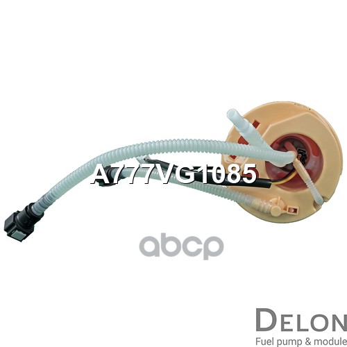 Модуль в сборе с бензонасосом