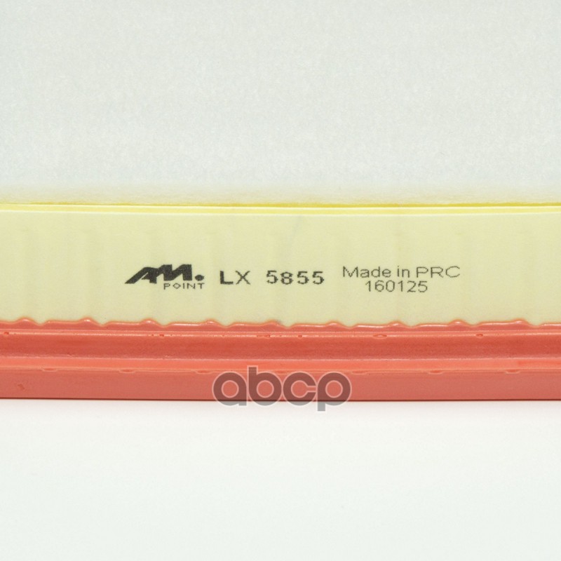 LX 5855 (AM Point) HAVAL JOLION Фильтр воздушный