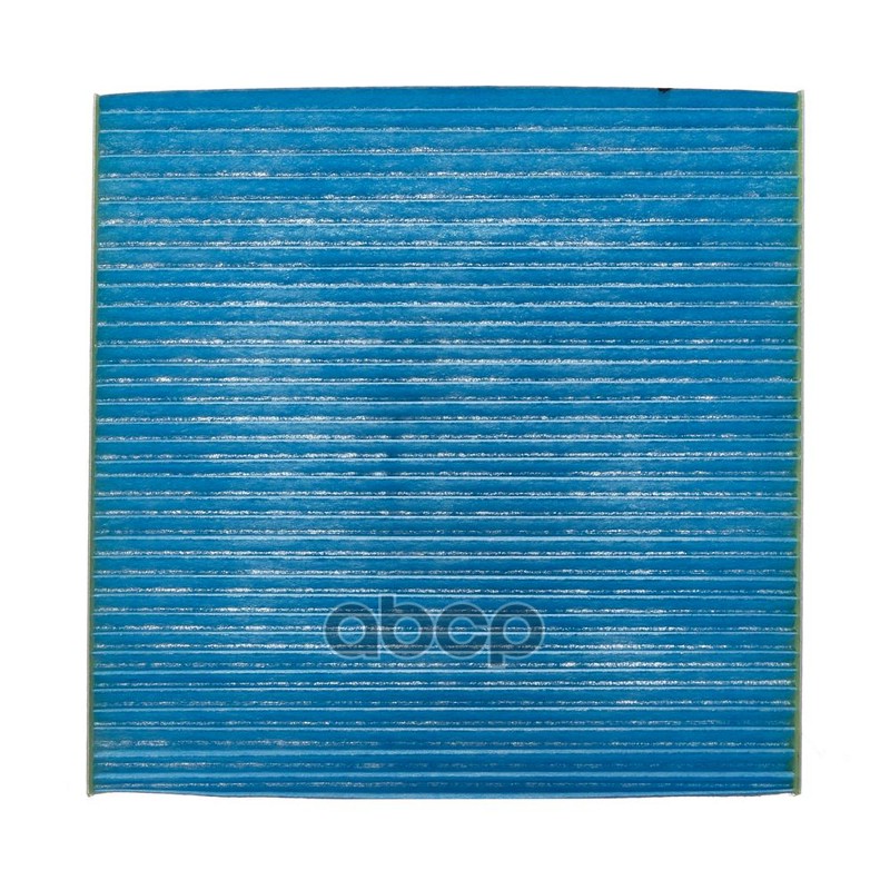 Фильтр салонный Avantech 014535-0840 / 1YT2-61-J6X / 1YT5-61-J6X / 72880-AG000 / 87139-28010 / 87139-32010 / 87139-33010 / 87139-47010 / 87139-YZZ03 / 88508-20120 / 88880-32020 / AY682-FJ003 / AY682-TY005 / G3015-AG010 / LC74-61-P11 / X7288AG000 / 1018002