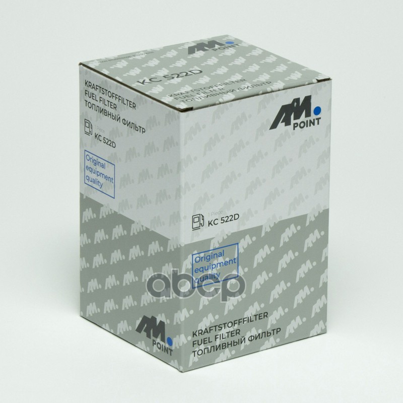 Фильтр топливный MAN TGS  MAN TGX