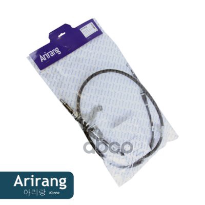 Трос стояночного тормоза левый Kia (АКПП Sorento II 12-19)