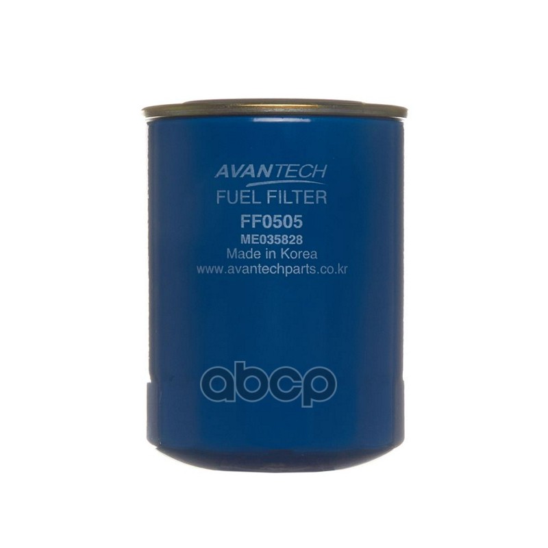 Топливный фильтр Avantech ME015254 / ME035393 / ME035829 / ME229333 / ME240521