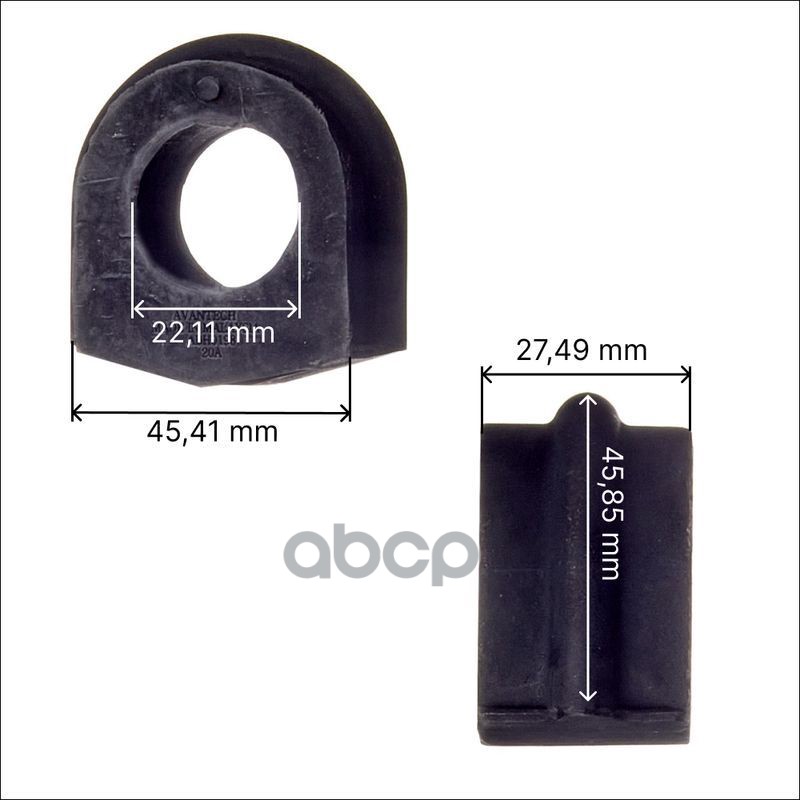 Втулка стабилизатора переднего Avantech 54613-VC223