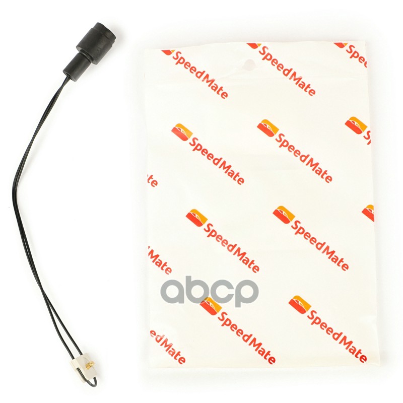 Датчик износа торм.колодок BMW 3 Series,Z1 SpeedMate арт. SM-WS189