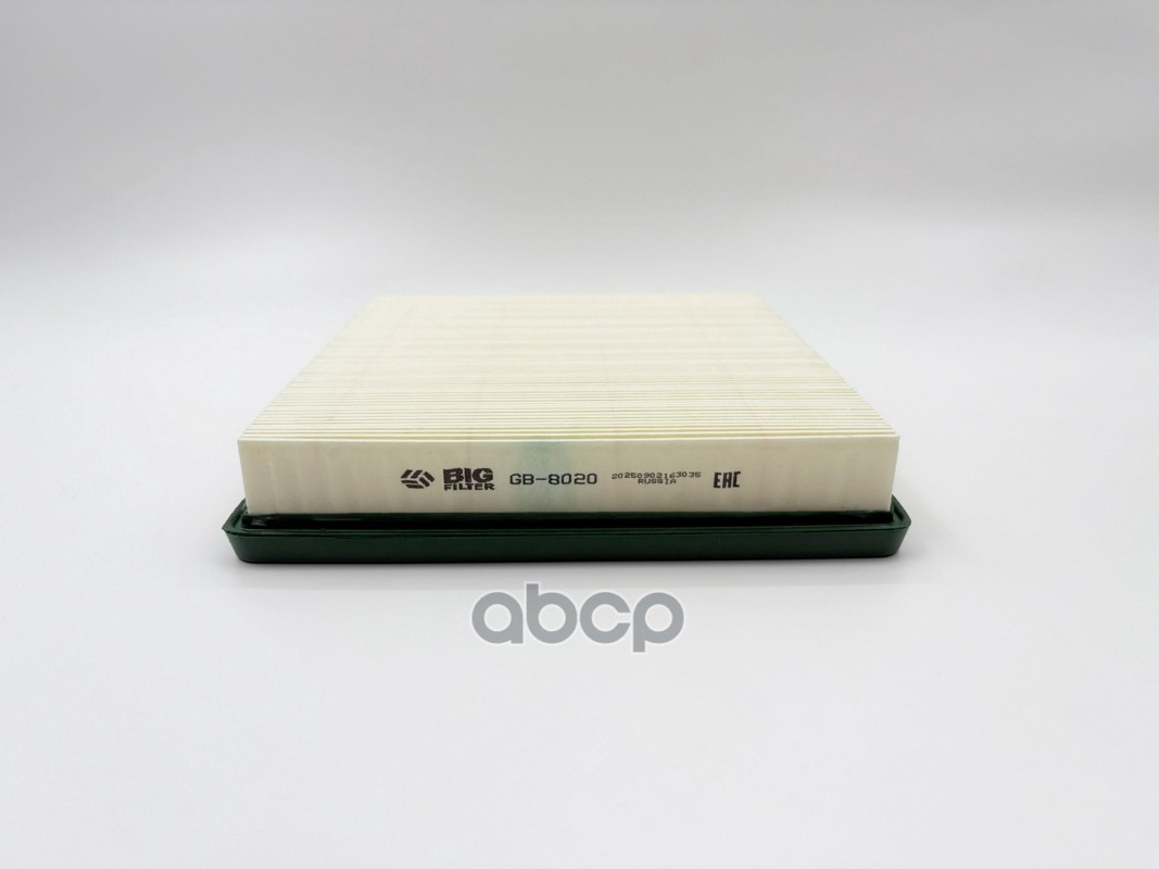 Фильтр воздушный двигателя