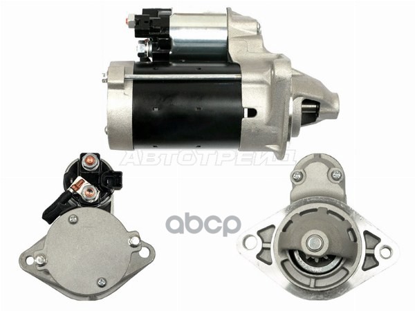 Стартер Toyota Avensis (T250) 03-08 / Corolla 00-07 (1,3 kW/ Z=9) Sat арт. ST-28100-0D180N