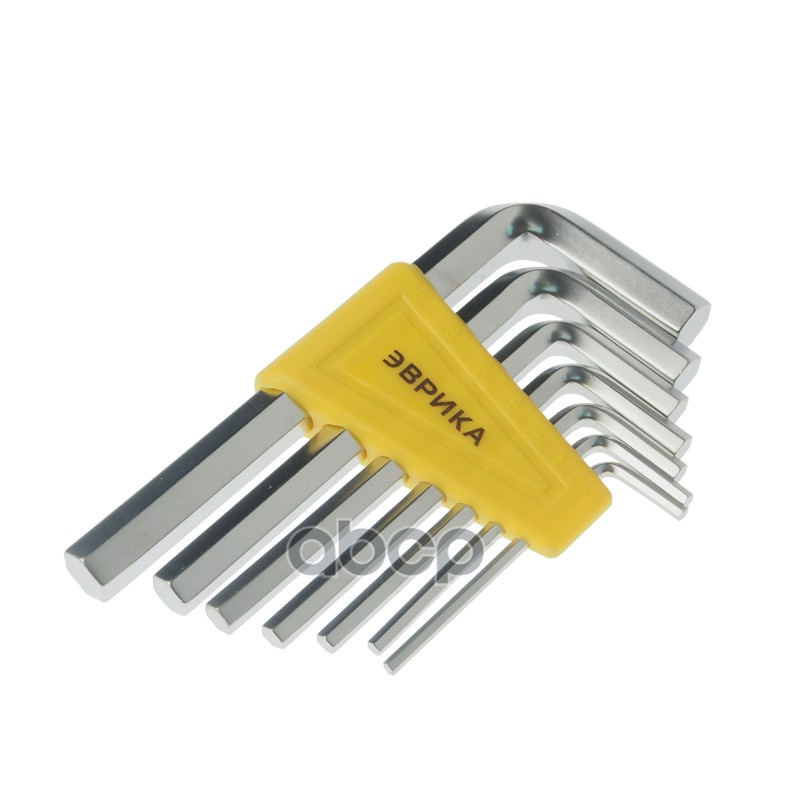 Набор ключей шестигранных 2.5-10мм Г-образных 7 предметов ЭВРИКА