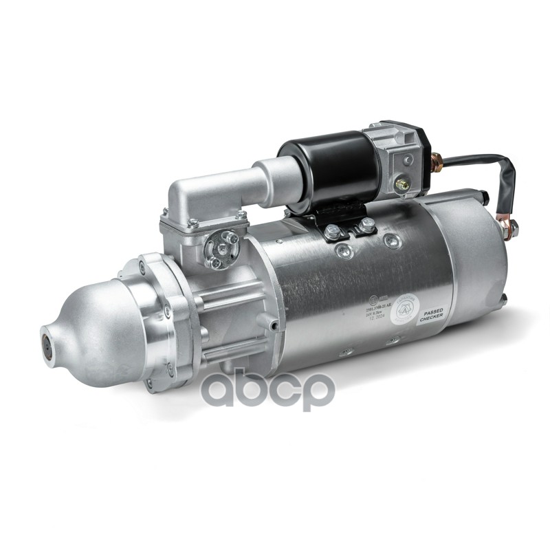 Стартер 2501.3708-21 AE с алюминиевой кр. (Маз, Урал, Краз, Белаз с дв. ЯМЗ-236,